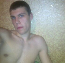 Александр