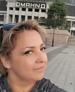 Александра