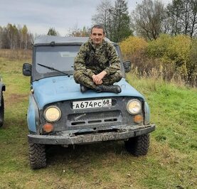 Евгений