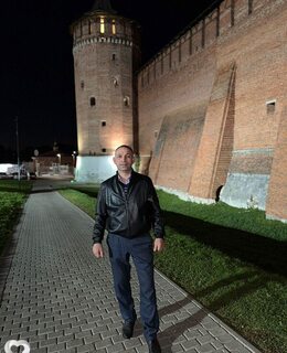 Эдуард Эдуард