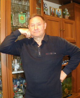 Александр