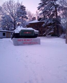 Михаил Фомин