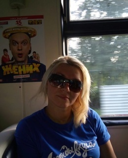 Оксана — фото 7