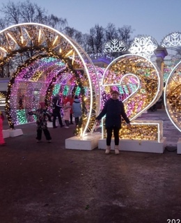 Лейла — фото 9