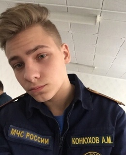 Тёма — фото 2