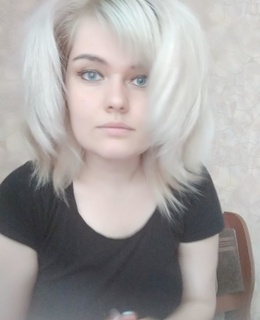 Наталья — фото 2